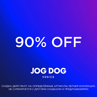 SALE 90% OFF